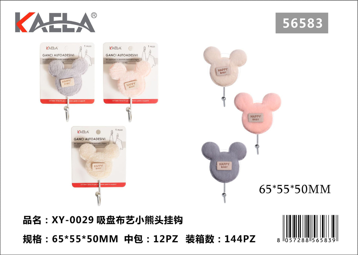 Ganci adesivi – art. 56583