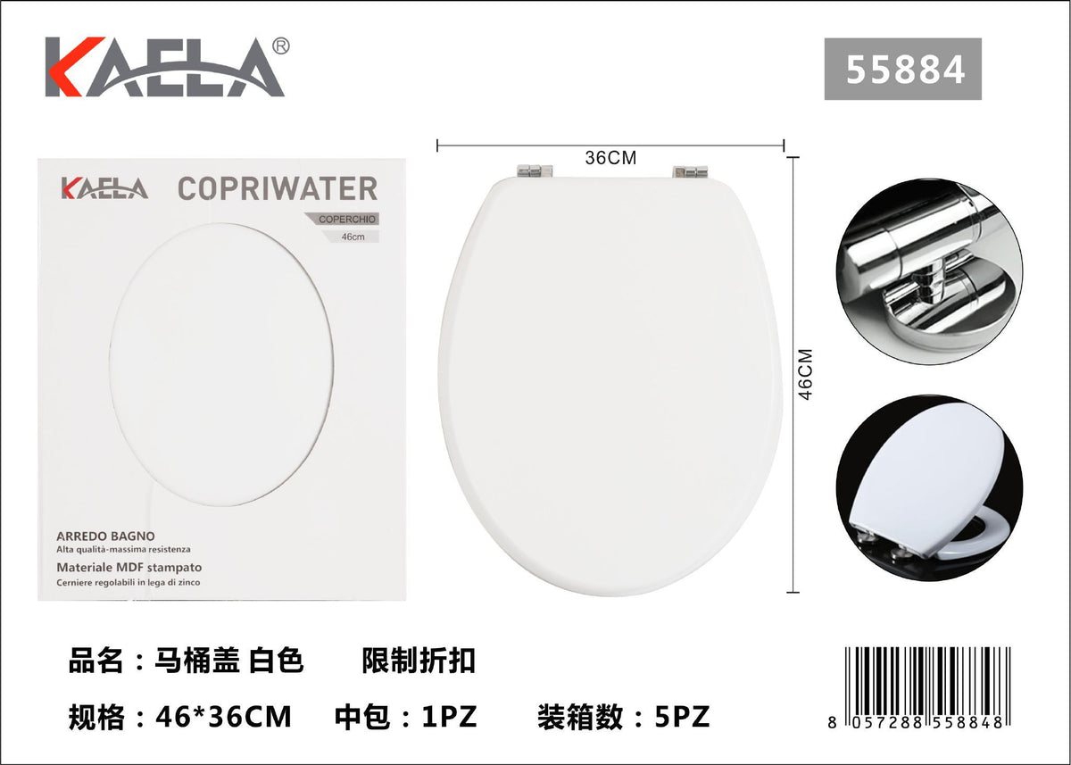 Sedili WC – art. 55884