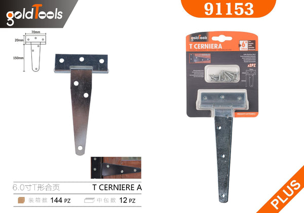 Cerniere – art. 91153