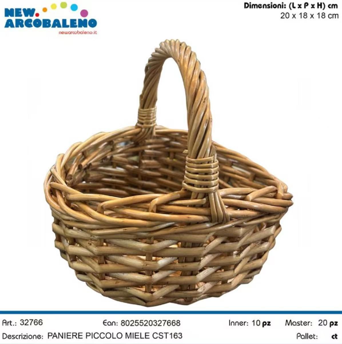 Cesto in vimini – 20X18X18CM – 027175