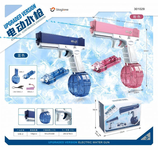 Pistola ad acqua CY016
