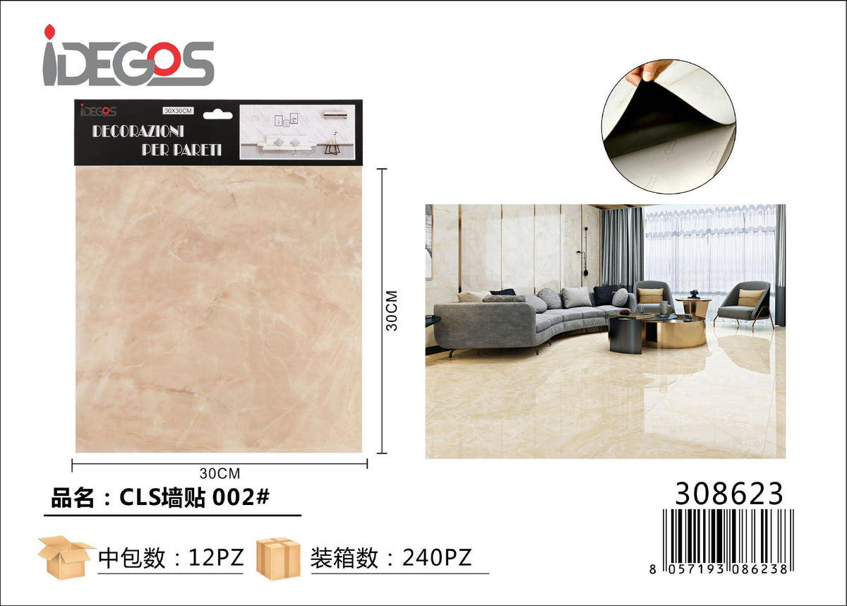 Adesivo murale CLS-002, beige