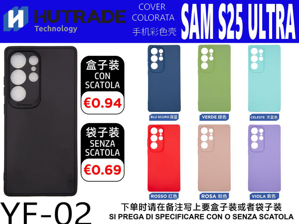 COVER COLORATA TPU SAM S25 ULTRA – YF02 006911