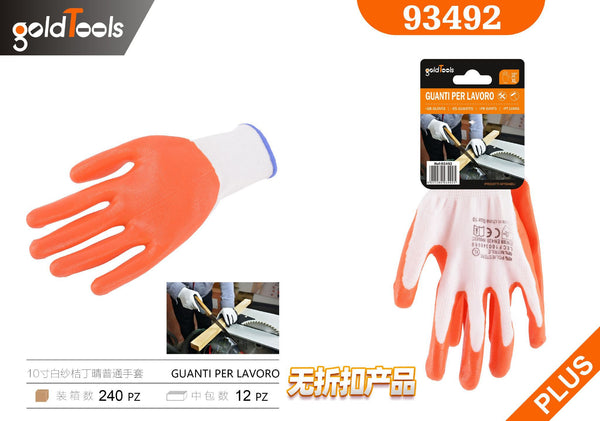 Guanti da lavoro – art. 93492