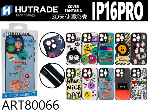 COVER A FANTASIA IP16 PRO – ART80066 000024