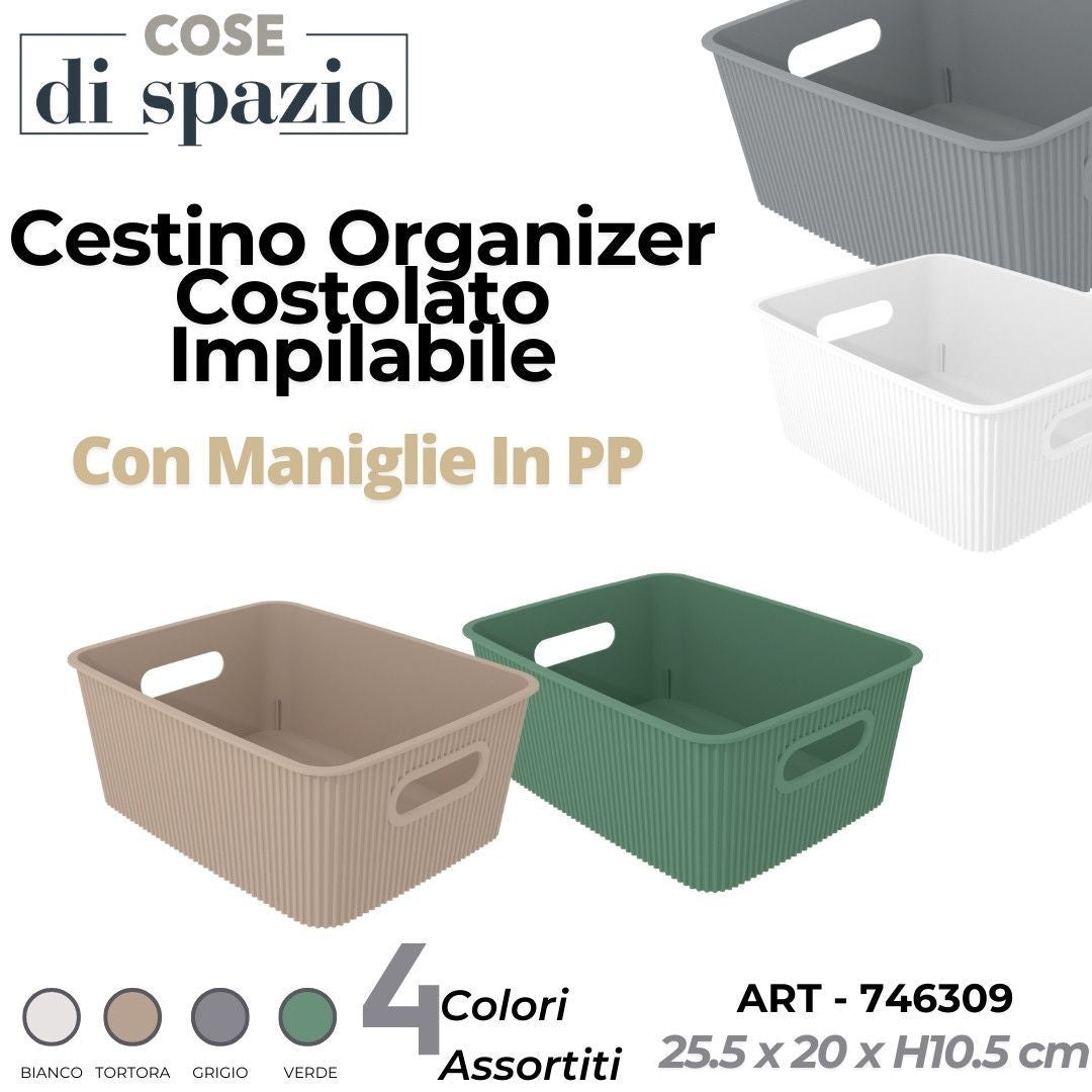 Striped cestino organizer impilabile con maniglie in pp 25.5 × 20xh10.5 cm