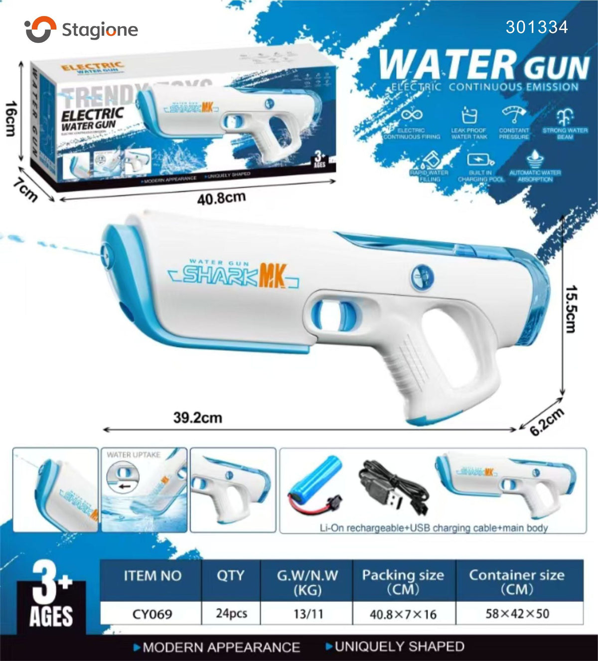 Pistola ad acqua CY069