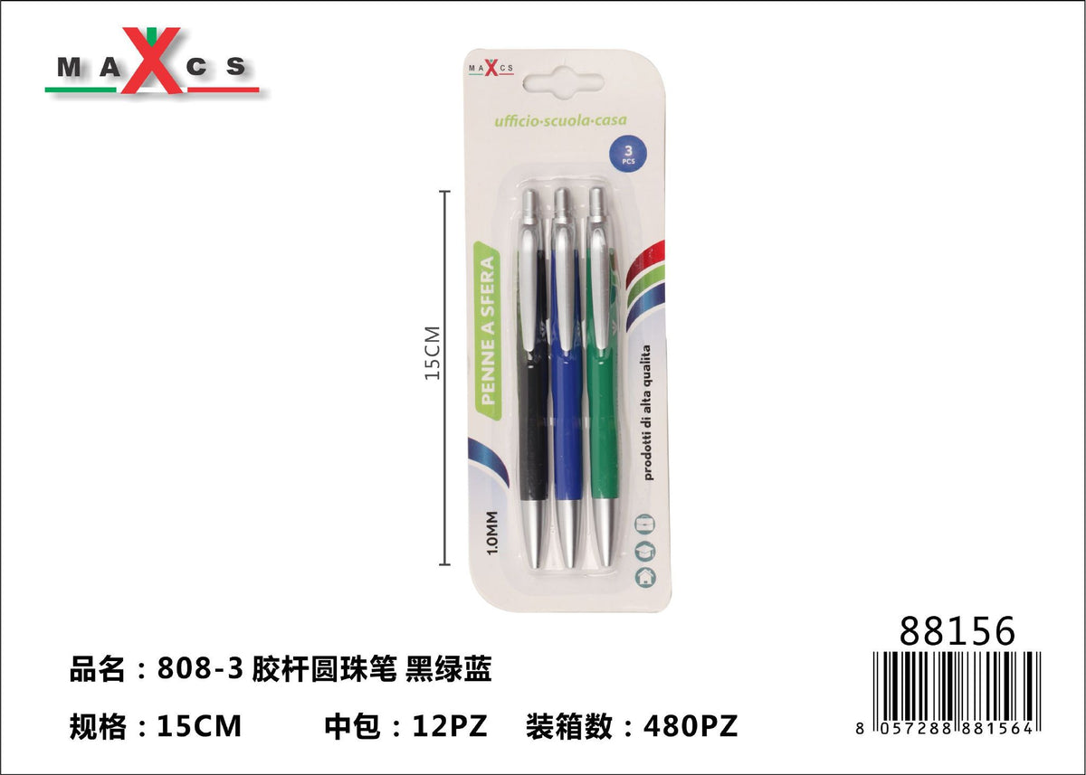 Penne – art. 88156