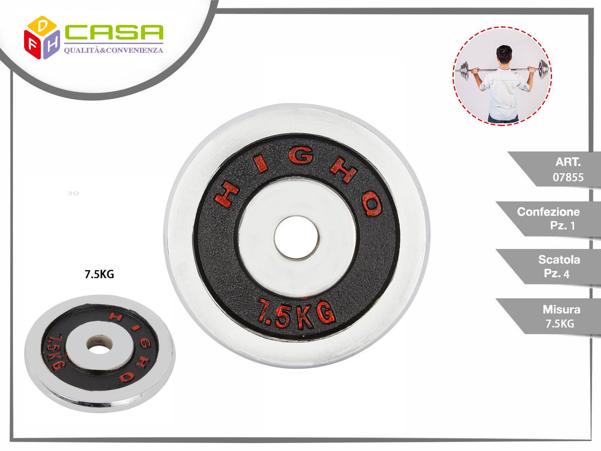 DUMBBELL 7.5 kg