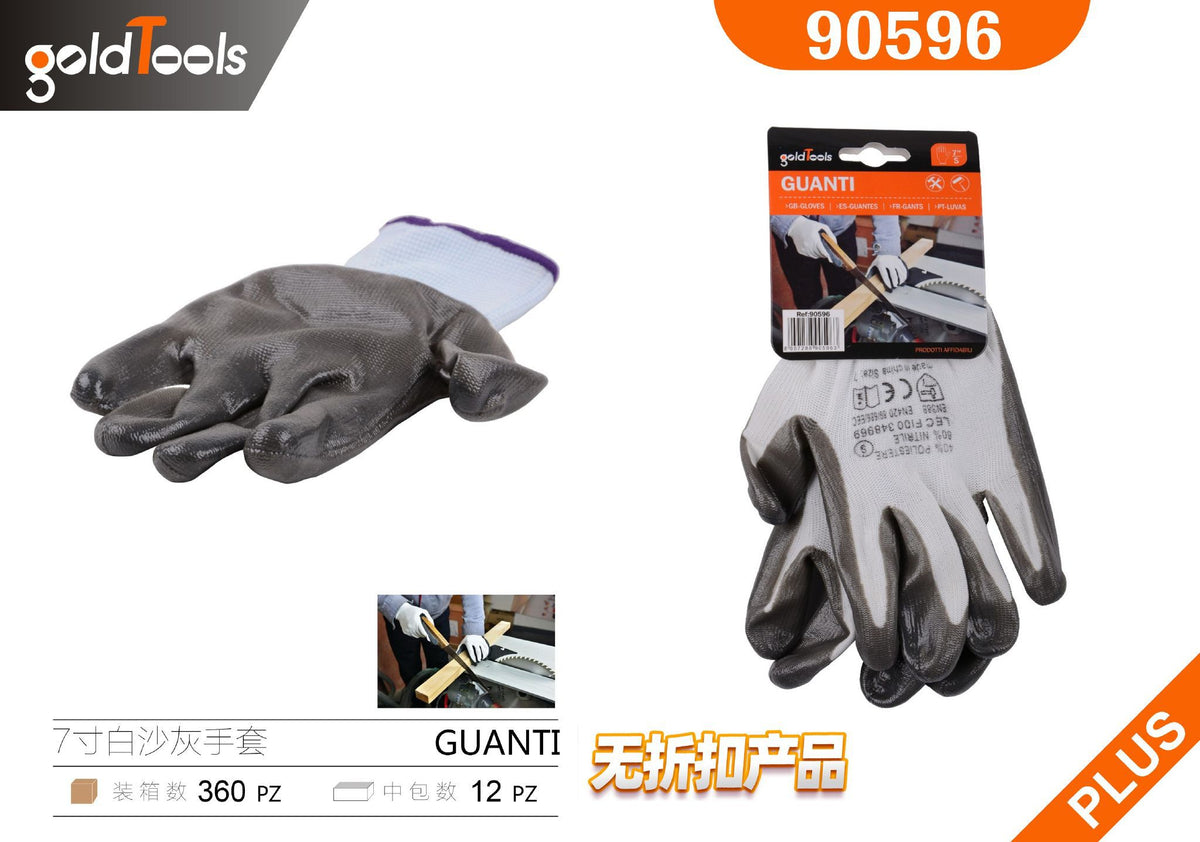 Guanti da lavoro – art. 90596