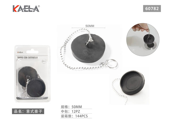 Catene – art. 60782