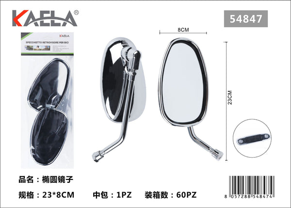 Specchi – art. 54847