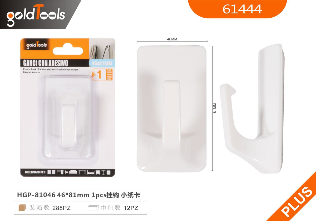 Ganci adesivi 46×81mm – art. 61444