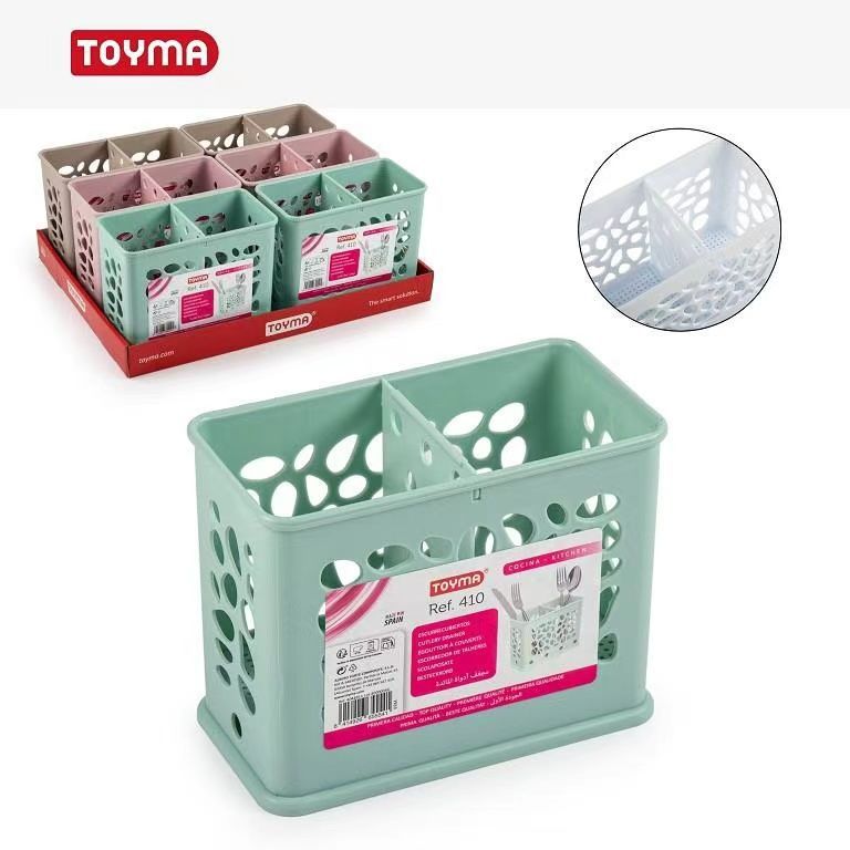 Scolaposate – 16.5X9X13CM – 025660