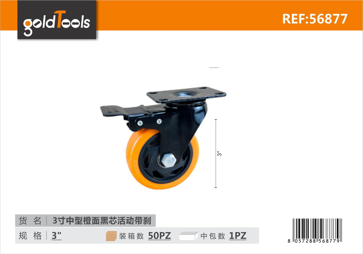 Ruote per mobili – art. 56877