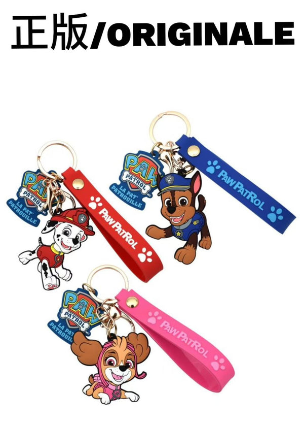 Portachiavi Paw Patrol · art. 0509210