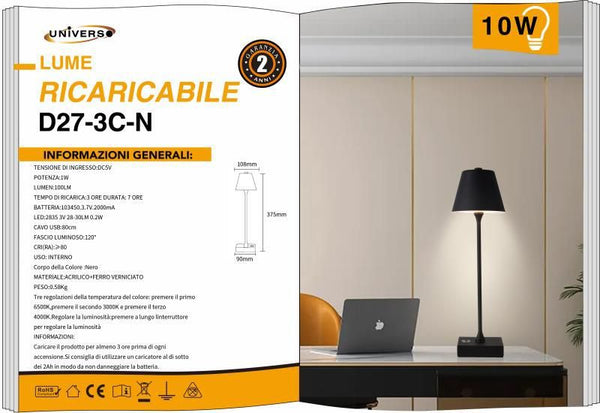 Lampada da tavolo ricaricabile – D27-3C-N
