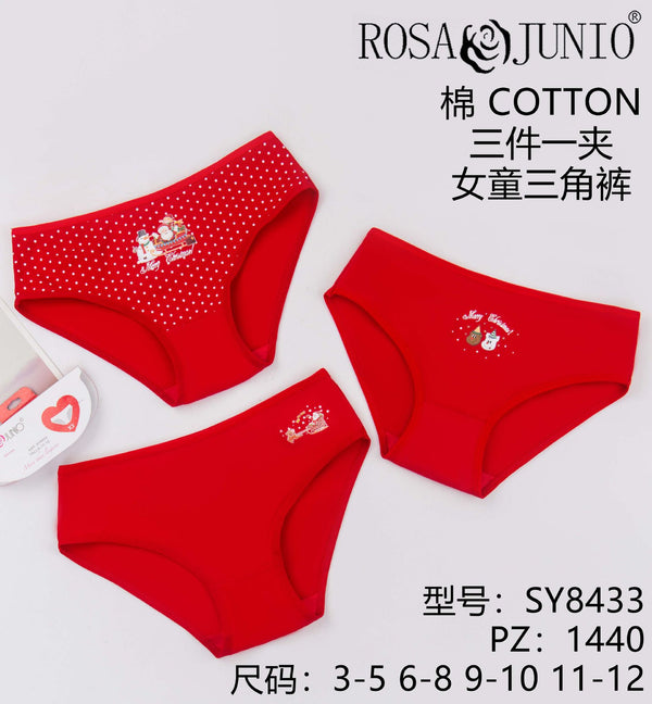 Slip bambino rosso SY8433