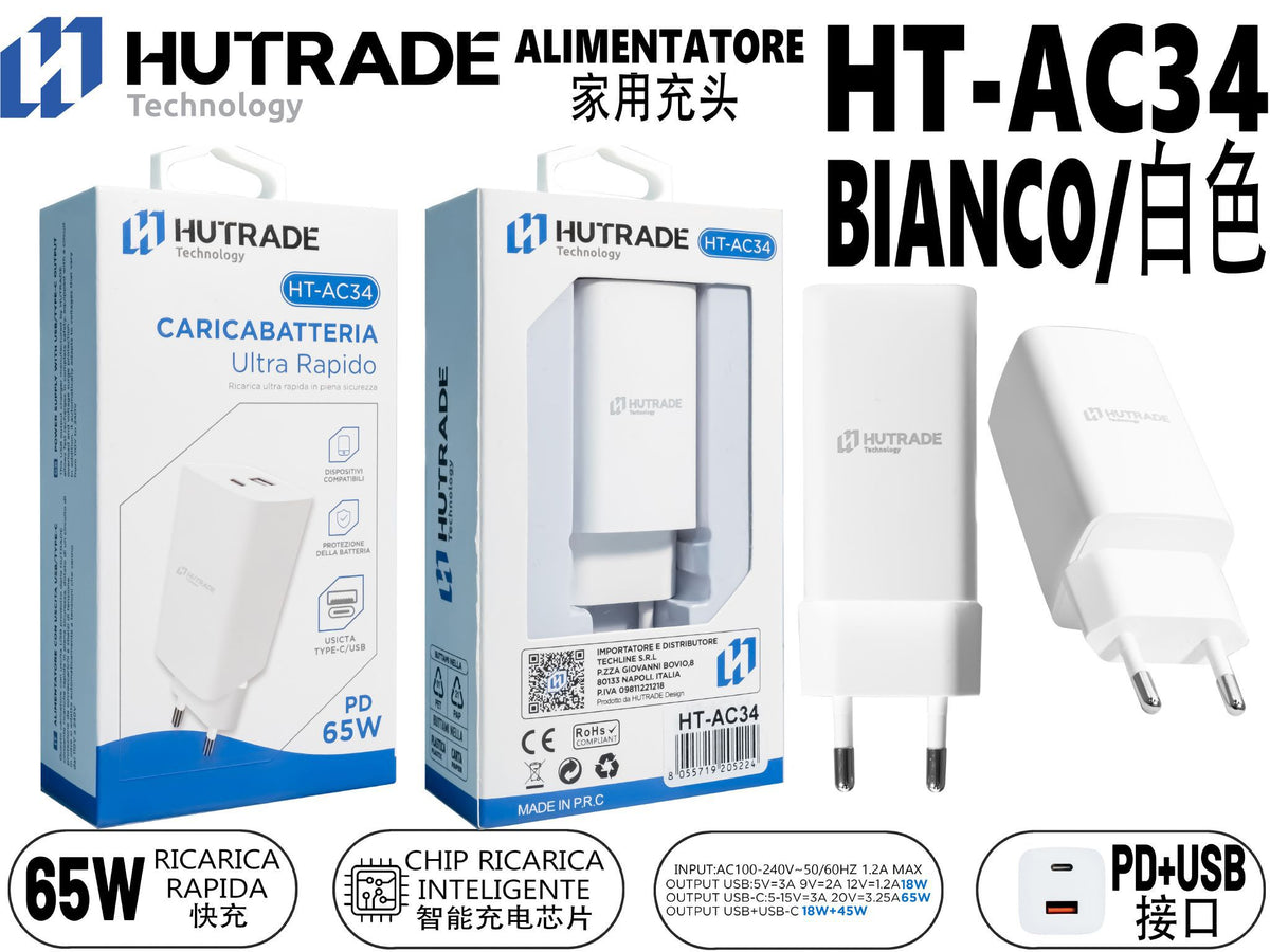 HT-AC34 SPINA PER CASA INGRESSO TYPE-C/USB 65W