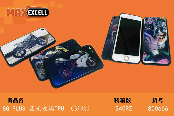 Cover per Apple iPhone 8 Plus
