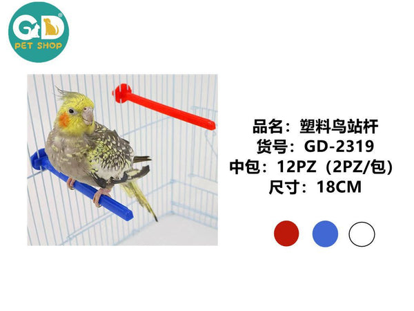 Posatoi in plastica per uccelli 18 cm, 2 pezzi