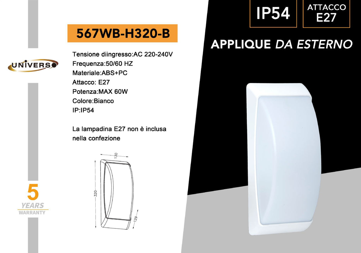 Applique da esterno – 567WB-H320-B