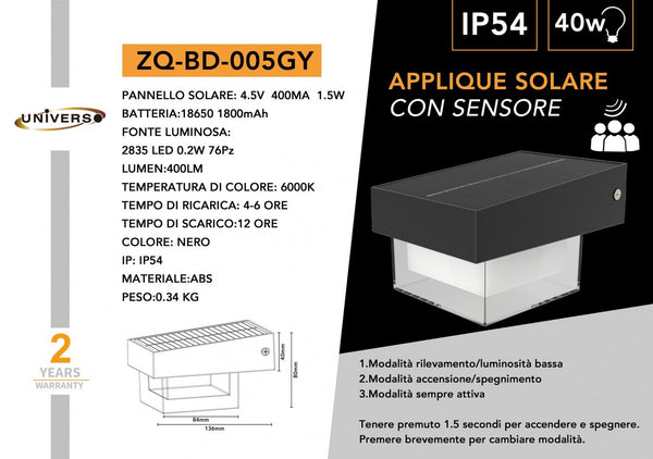 Applique Solare Con Sensore Universo – ZQ-BD-005GY