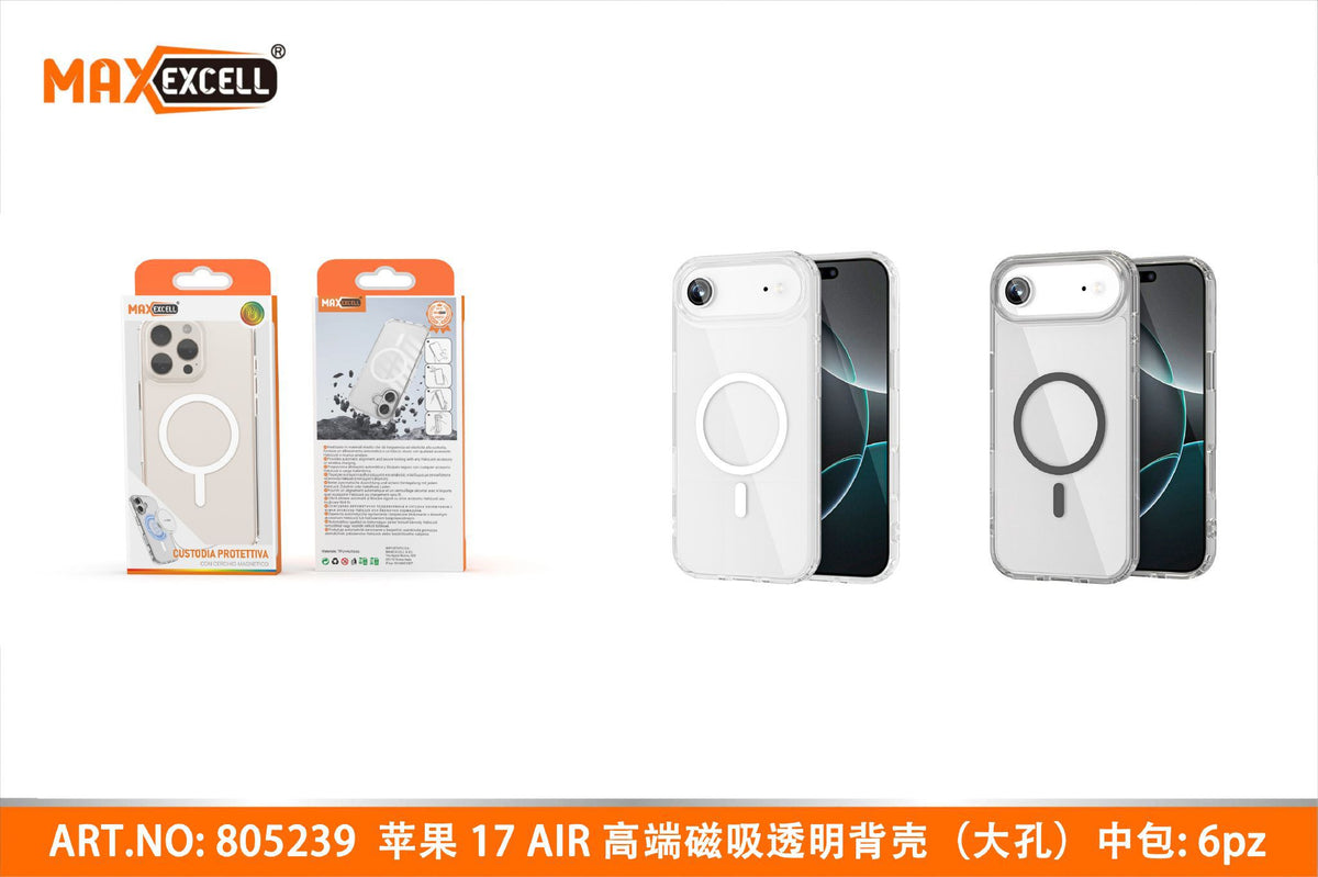 Cover per Apple iPhone 17