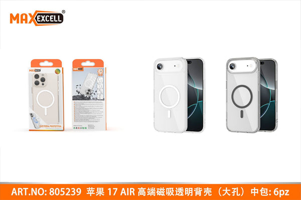 Cover per Apple iPhone 17