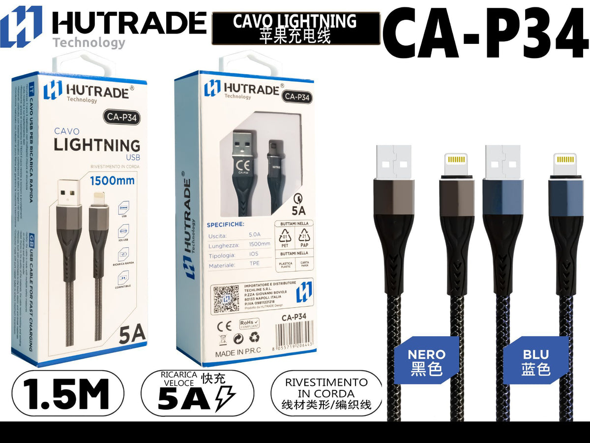 CA-P34 CAVO LIGHTNING 1.5 METRO 5A