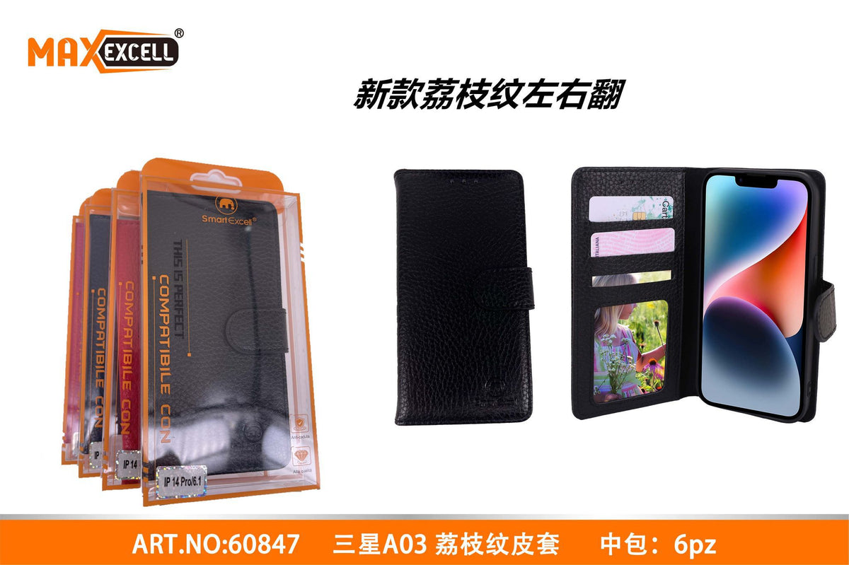 Cover per Samsung Galaxy A03 — A Libro
