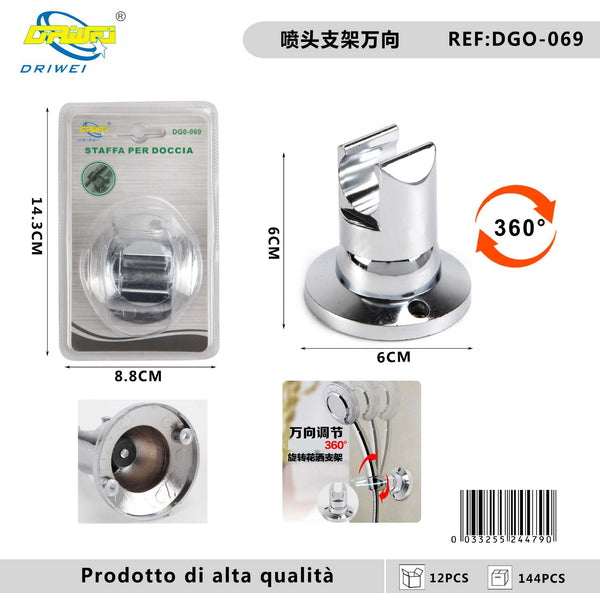 Supporto orientabile per doccetta DGO-069