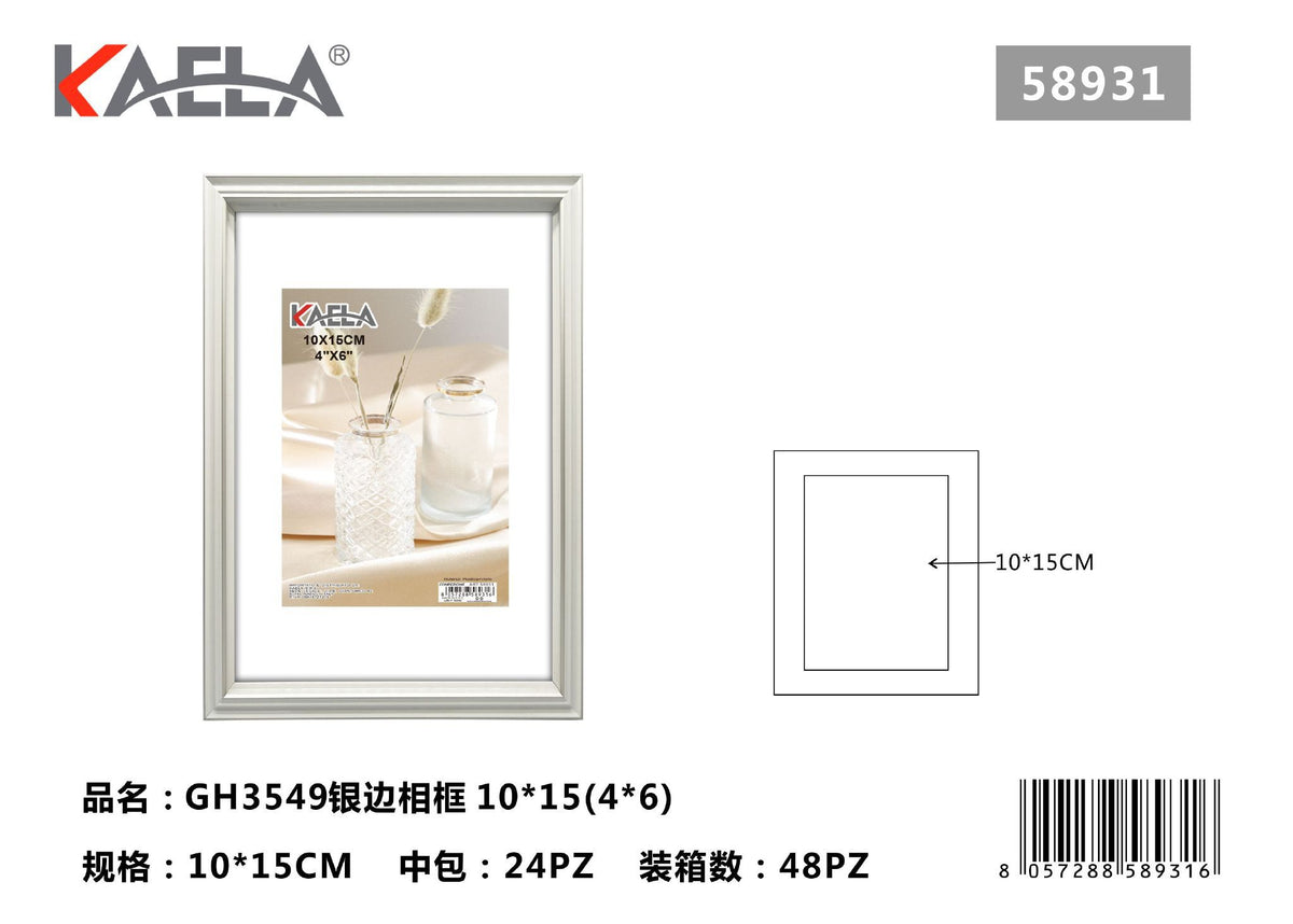 Cornice GH3549