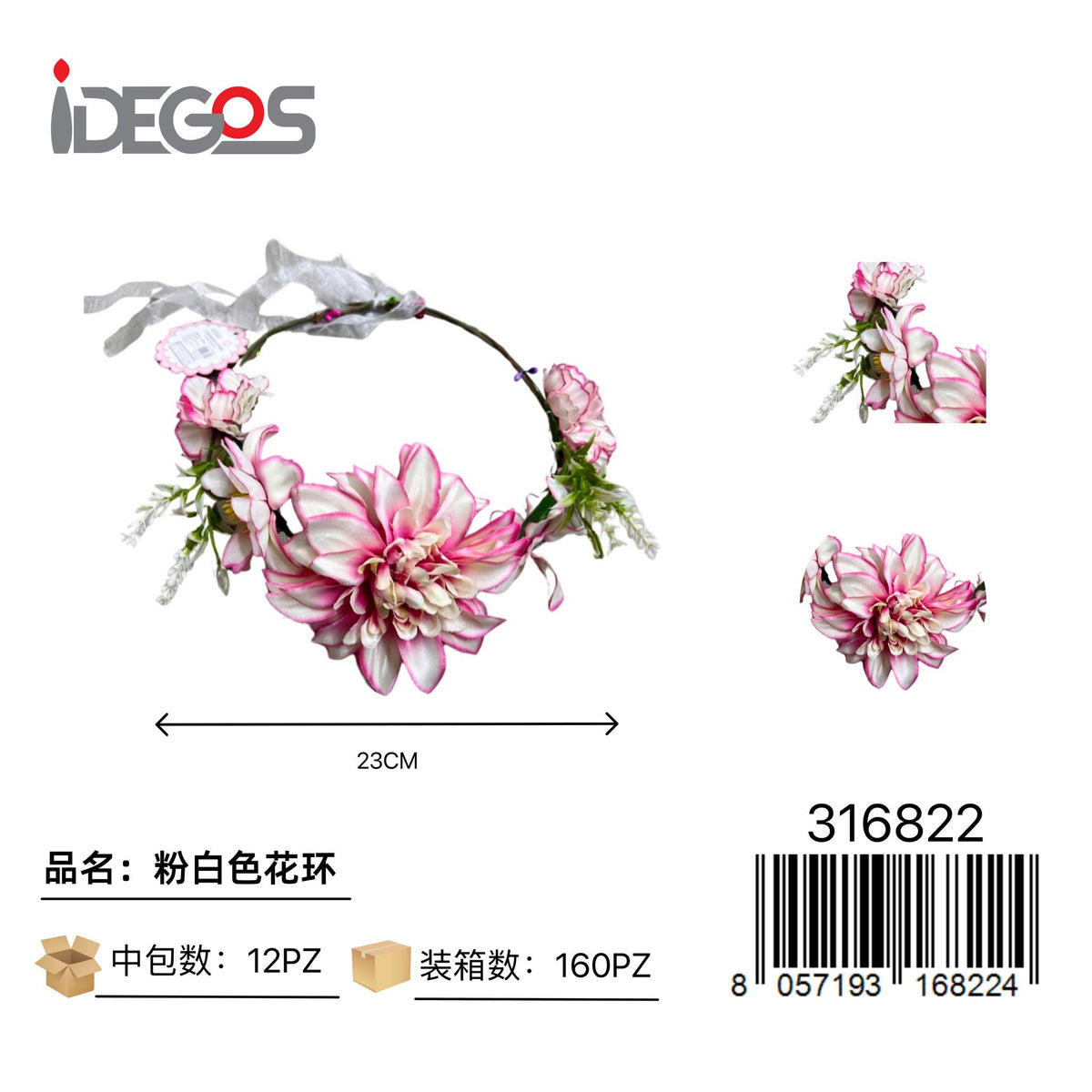 Coroncina di fiori per cerimonie