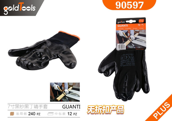 Guanti da lavoro – art. 90597