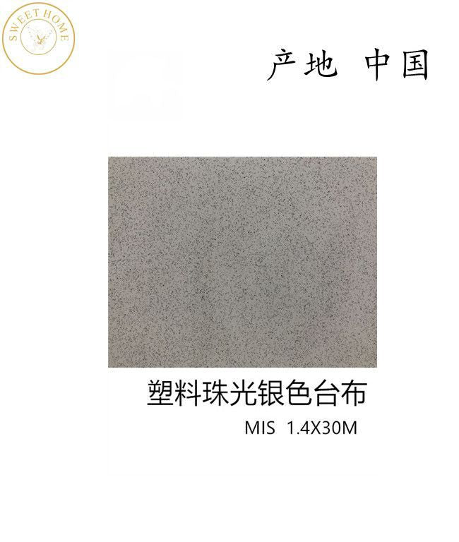Tovaglia in rotolo · BOBBINA ARGENTATO 30M CHINA