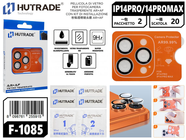 PELLICOLA DI VETRO PER FOTOCAMERA TRASPERENTE ARAF CON KIT DI INSTALLAZIONE IP14PRO/14 PROMAX
