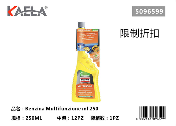 Prodotto multifunzione per benzina da 250 ml