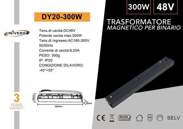 Trasformatore 300W Per Binario Magnetico Universo – DY20-300W