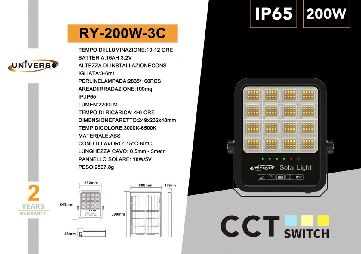 Proiettore solare – RY-200W-3C / RY-400W-3C
