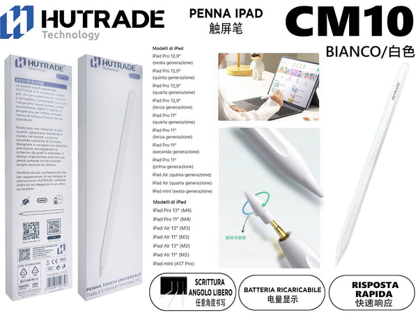CM10 PENNA TOUCH