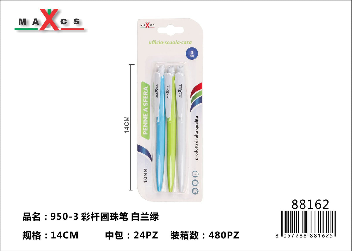 Penne – art. 88162