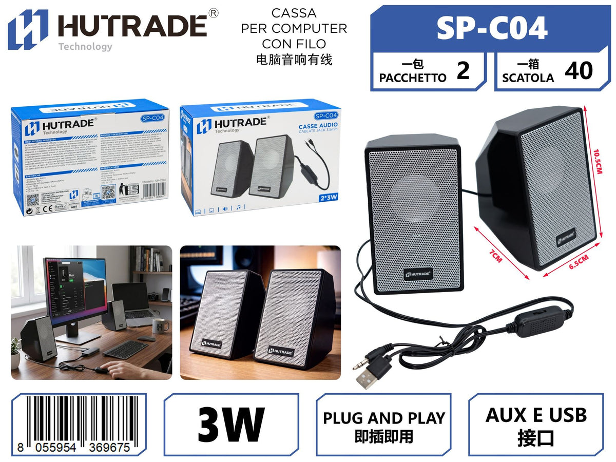 SP-C04 CASSA PER COMPUTER CON FILO