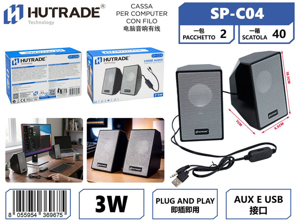SP-C04 CASSA PER COMPUTER CON FILO