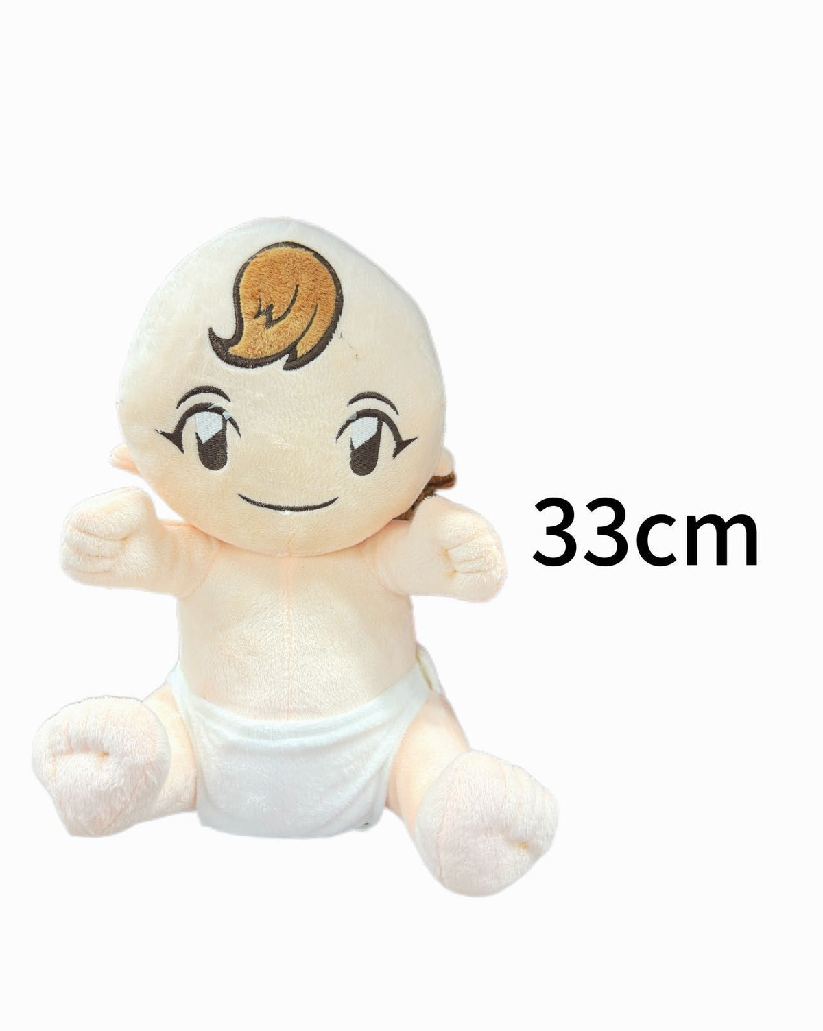Bambolotto in peluche, 33 cm