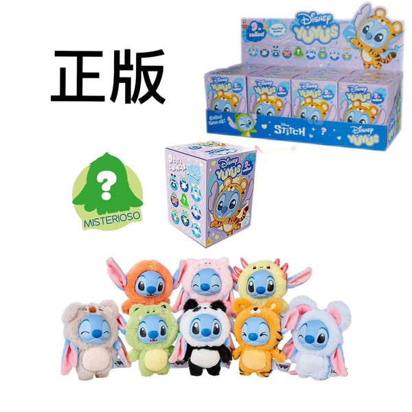 Pupazzo sorpresa Disney Yuyus Stitch · art. 40067