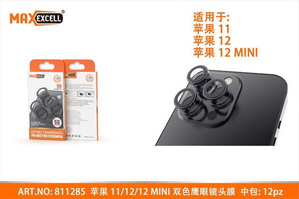 Protezioni fotocamera per Apple iPhone 11 / Protezioni fotocamera per Apple iPhone 12 / Protezioni fotocamera per Apple iPhone 12 MINI