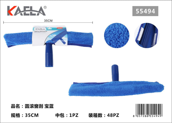 Tergivetro – art. 55494