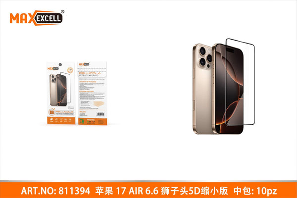 Protezioni schermo per Apple iPhone 17