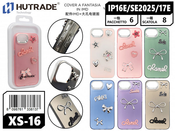 XS-16 COVER A FANTASIA IN IMD IP16E/17E